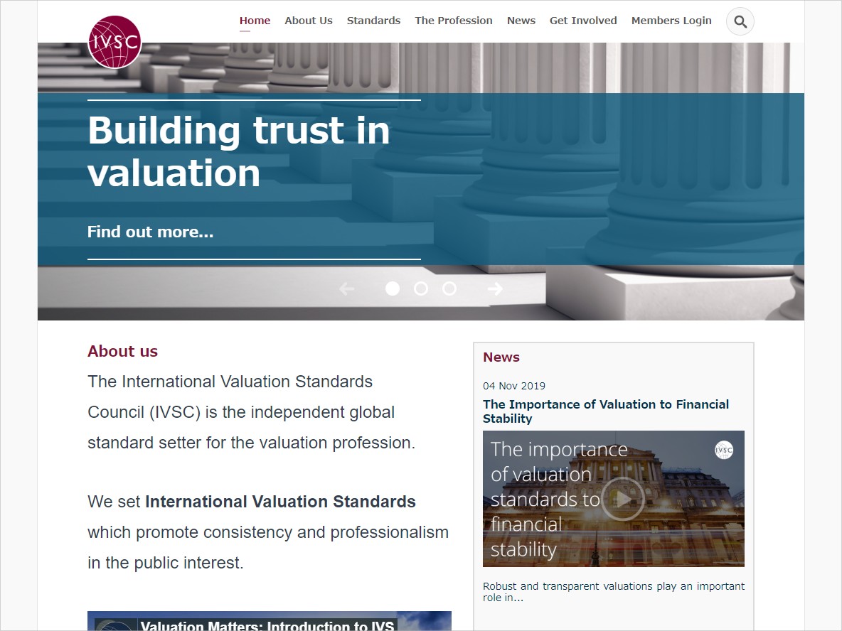 国際評価基準審議会（IVSC）のメンバーとして参画